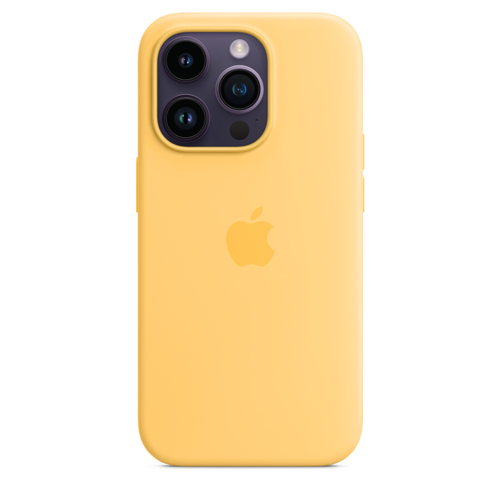 iPhone 14 Pro Max Silicone Case with MS - Sunglow