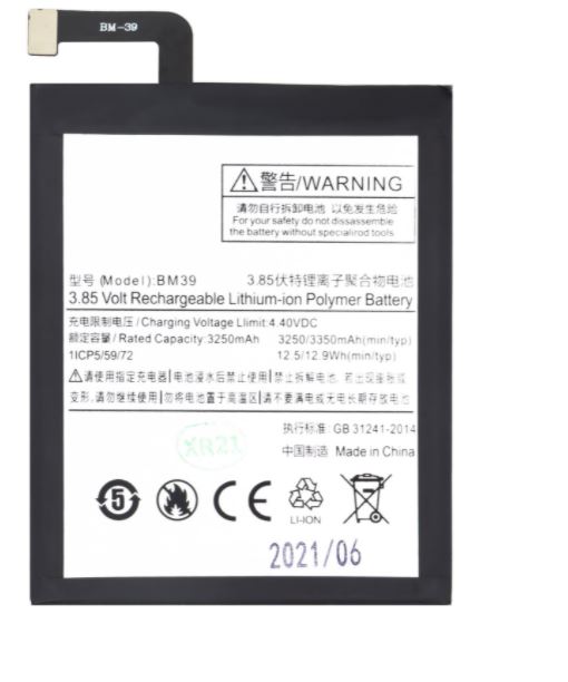 Xiaomi BM39 Baterie 3350mAh (OEM)
