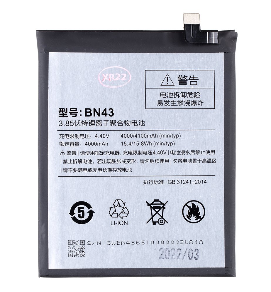 Xiaomi BN43 Baterie 4000mAh (OEM)