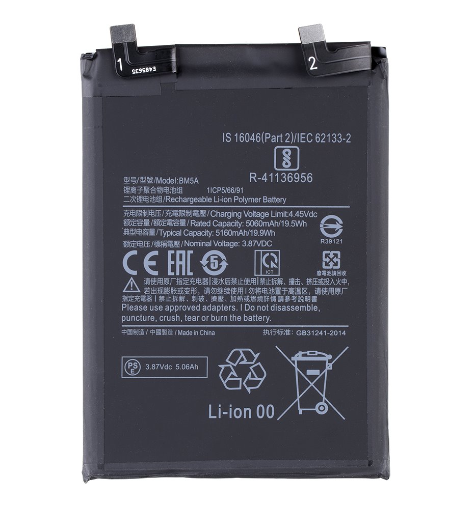 Xiaomi BM5A Baterie 5160mAh (OEM)