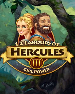 ESD 12 Labours of Hercules III Girl Power