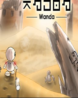 ESD Wanda A Beautiful Apocalypse