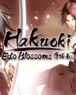 ESD Hakuoki Edo Blossoms