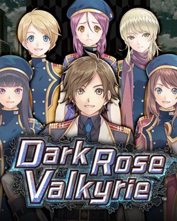 ESD Dark Rose Valkyrie