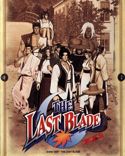 ESD THE LAST BLADE