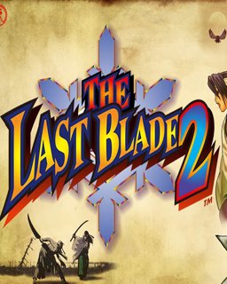 ESD THE LAST BLADE 2