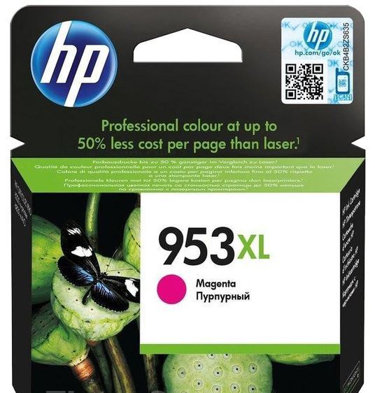 HP 953XL purpurová inkoustová kazeta, F6U17AE