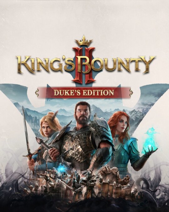 ESD King's Bounty II Duke's Edition