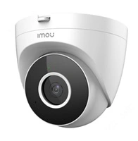 IMOU IPC-T42EA, IP kamera, Turret SE 4MP(POE), 1/2.8, IR 30m, 2.8mm fixed, H.265/H.264, 25/30 fps, Mic