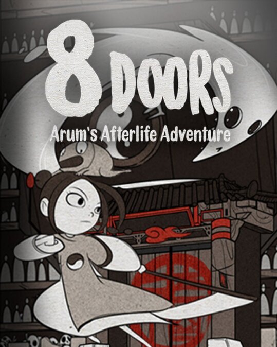 ESD 8Doors Arum's Afterlife Adventure