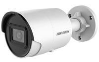 HIKVISION DS-2CD2043G2-I(2.8mm) 4MPix IP Bullet kamera; IR 40m, IP67