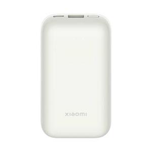 Xiaomi 33W Power Bank 10000mAh Pocket Edition Pro (Ivory)