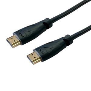 C-TECH Kabel HDMI 2.1, 8K@60Hz, M/M, 2m